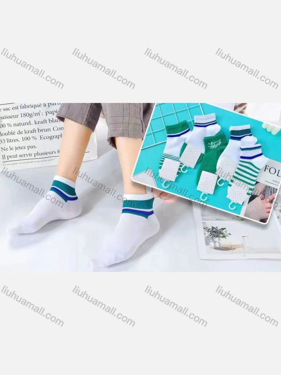 Wholesale Boys Comfy Colorblock Striped Crew Ankle Socks(10 Piece of Pack)