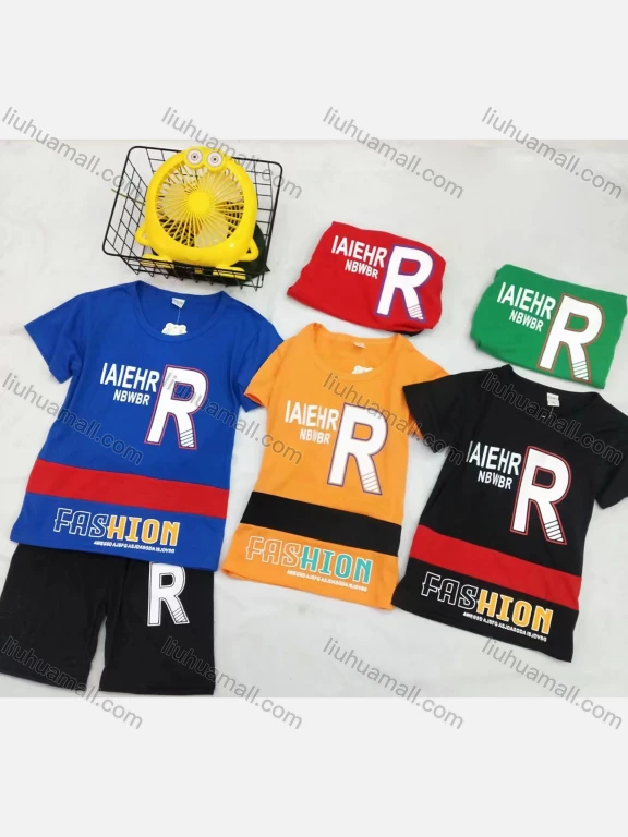 Wholesale Boy's Casual Letter Print Round Neck Short Sleeve Tee & Shorts 2 Piece Set