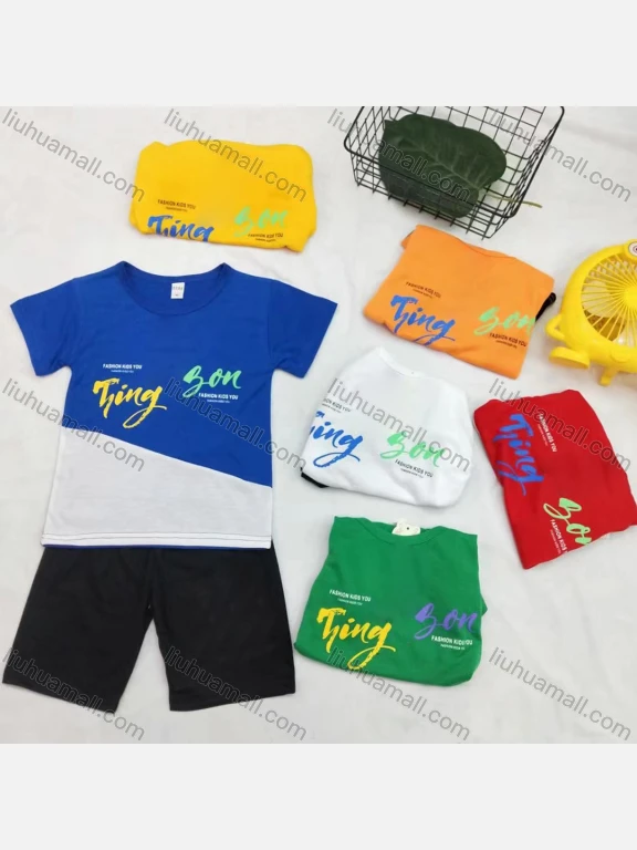 Wholesale Boy's Casual Letter Print Round Neck Short Sleeve Tee & Shorts 2 Piece Set