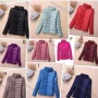 Wholesale Women's Casual Stand Collar Long Sleeve Plain Puffer Jacket preview