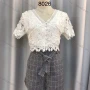 Wholesale Women's Lace Appliques Button Front Blouse & Grid Print Shorts Set preview