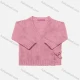 Wholesale Baby's Plain Wrap Plain Long Sleeve Long Sleeve Cute Sweater Cardigan 9# Clothing Wholesale Market Liuhua