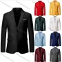 Wholesale Men's Formal Business Plain 2 Buttons Lapel Patch Pocket Suit Jacket preview