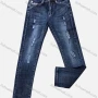Wholesale Boys Casual Button Zipper Pockets Labelled Embroidered Letter Frayed Plain Jean 2881# preview