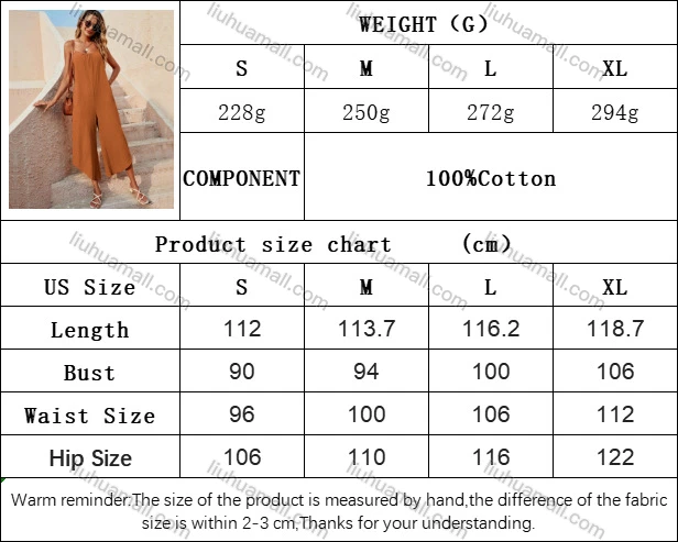 Wholesale Women's Casual Plain Loose Fit Dual Pocket Cami Jumpsuit