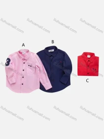 Wholesale Boys' Casual Collared Long Sleeve Pocket Embroidered Plain Shirt, LIUHUA CLOTHING WHOLESALE