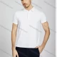 Wholesale Men's Casual Plain Short Sleeve Split Hem Slim Fit Polo Shirt AXM-002# White Clothing Wholesale Market Liuhua