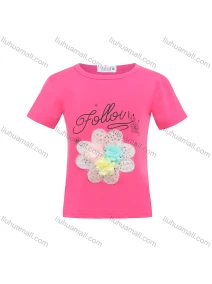 Wholesale Girls Casual Round Neck Sequins 3D Floral Applique Letter Print Short Sleeve Tee, LIUHUA CLOTHING WHOLESALE