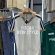 Wholesale Men's Casual Short Sleeve T-Shirt Sporty Design with Contrast Collar and Stripes 3627# White Clothing Wholesale Market Liuhua