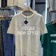 Wholesale Men's Casual Knit T-Shirt Simple Short Sleeve Design with Textured Details 6822# Apricot Clothing Wholesale Market Liuhua