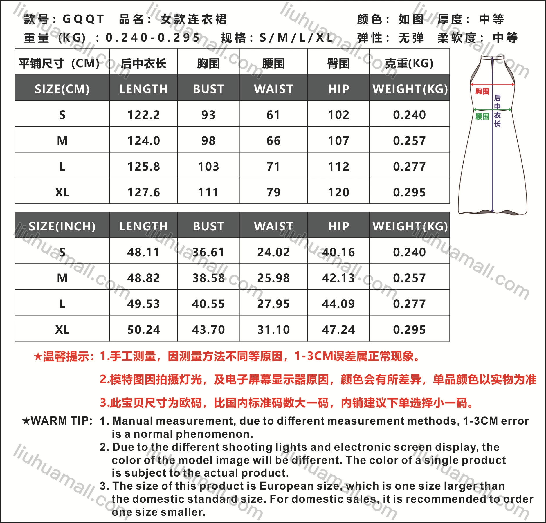 Wholesale Women's Satin Sleeveless Elegant Halter Fashion High Waist Midi Dress