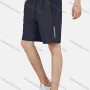 Wholesale Men's Sporty Drawstring Pockets Breathable Plain Shorts preview