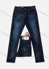 Wholesale Men's Casual Button Pockets Frayed Labelled Plain Jean 2026# - Liuhuamall