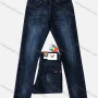 Wholesale Men's Casual Button Pockets Frayed Labelled Plain Jean 2026# preview
