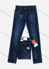 Wholesale Boys Comfort Distressed Zipper Pockets Labelled High Stretch Jean - Liuhuamall