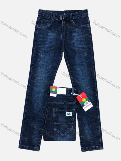 Wholesale Boys Comfort Distressed Zipper Pockets Labelled High Stretch Jean