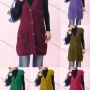 Wholesale Women's Casual Plain V-neck Short Sleeve Mesh-knit Button Down Long Sweater Cardigan With Pockets 6879# preview