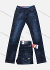 Wholesale Men's Zipper Pockets Labelled Frayed Embroidered Letter Plain Jean 2023# - Liuhuamall