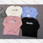 Wholesale Men's Casual Letter Print Round Neck Long Sleeve Sweatshirt preview