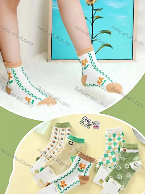 Wholesale Girls Lovely Graphic Crew Ankle Socks