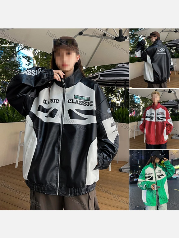 Wholesale Unisex Trendy Letter Colorblock Contrast Stand Collar Long Sleeve Street Patch Pocket Leather Biker Jacket 699#