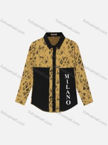 Wholesale Boy's Casual Splicing Colorblock Letter Geometric Print Long Sleeve Shirt, LIUHUA CLOTHING WHOLESALE