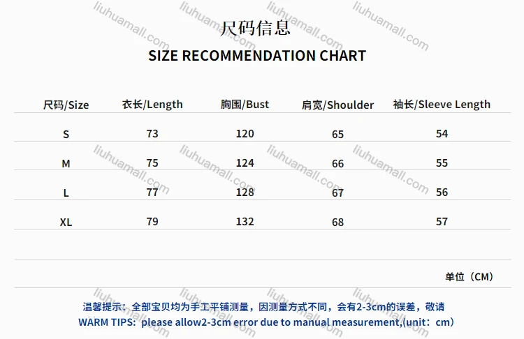 Wholesale Unisex Fashion 100%Cotton Graphic Distressed Long Sleeve Hoodie Pullover Sweatshirt XLY32#