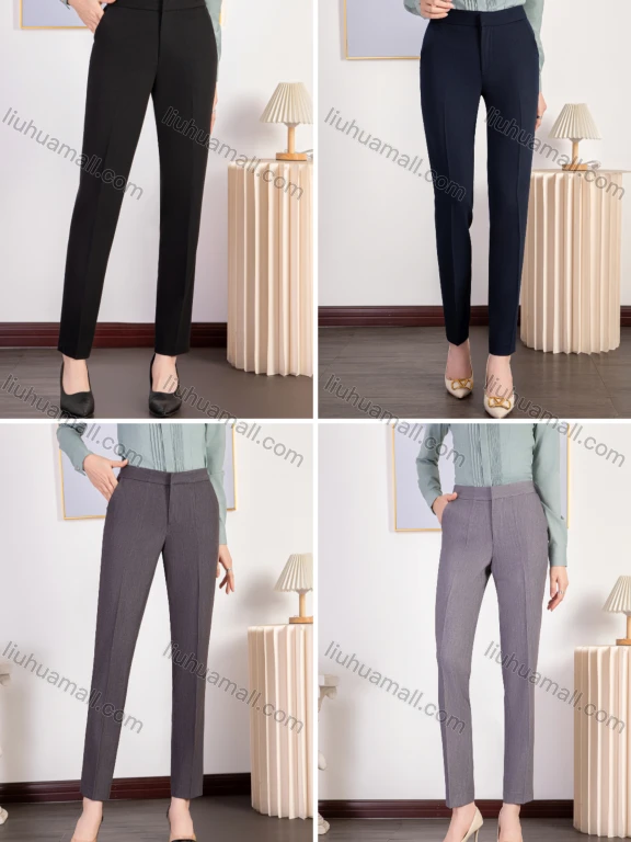 Wholesale Women's Business Formal Slim Fit Straight Leg Trousers