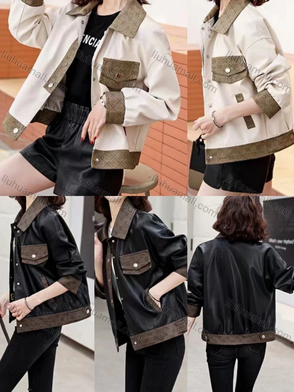 Wholesale Women's Casual Collared Long Sleeve Contrast Leather Jacket