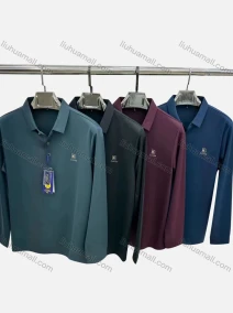 Wholesale Men's Casual Plain Logo Long Sleeve Polo Shirt 2331#, LIUHUA CLOTHING WHOLESALE