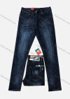 Wholesale Men's Casual Button Pockets Frayed Labelled Embroidered Plain Jean 2027# - Liuhuamall