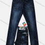 Wholesale Men's Casual Button Pockets Frayed Labelled Embroidered Plain Jean 2027# preview