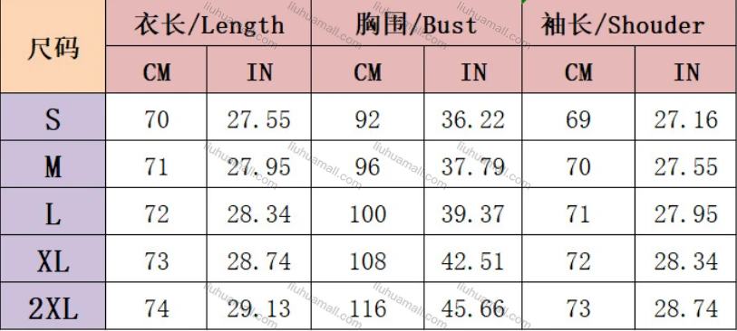Wholesale Women's Casual Floral Print V Neck Long Sleeve Blouse