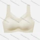 Wholesale Women's Basics Plain Lace Trim Built-in Bra Lingerie 607# Skin Clothing Wholesale Market Liuhua