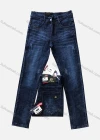 Wholesale Men's Casual Button Zipper Pockets Labelled Plain High Stretch Jean 6687# - Liuhuamall