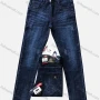 Wholesale Men's Casual Button Zipper Pockets Labelled Plain High Stretch Jean 6687# preview