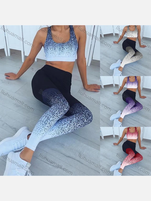 Wholesale Women's Athletic Digital Printing Ombre Stretchy High Waist Leggings