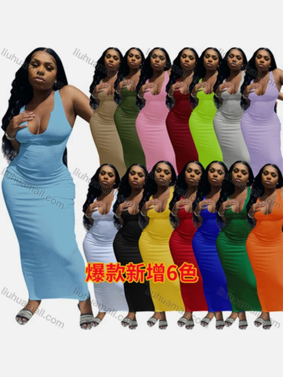 Wholesale Woman's Summer Sexy Plain Slim Fit High Waist Halter Maxi Dress