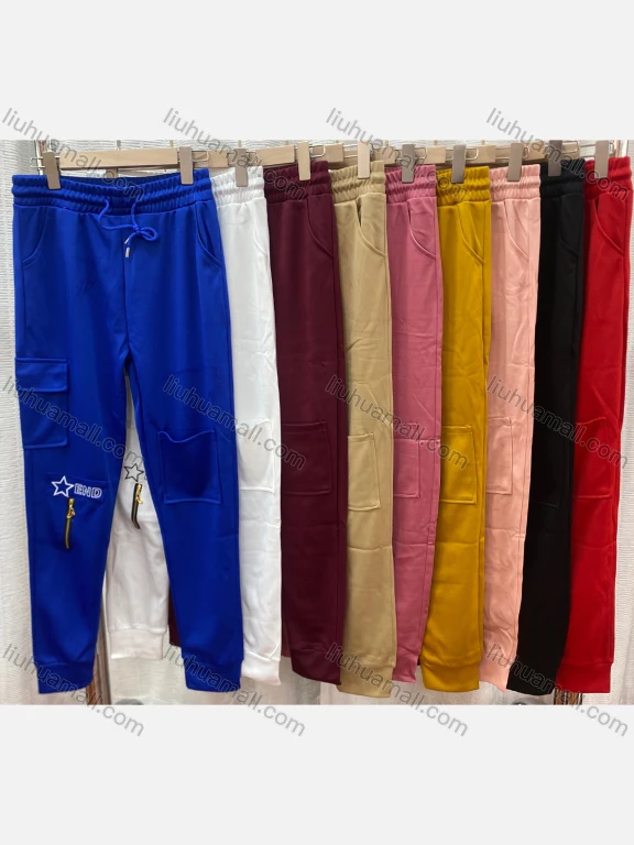 Wholesale Women's Casual Plain Pockets Zip Drawstring Sweatpants