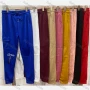 Wholesale Women's Casual Plain Pockets Zip Drawstring Sweatpants preview