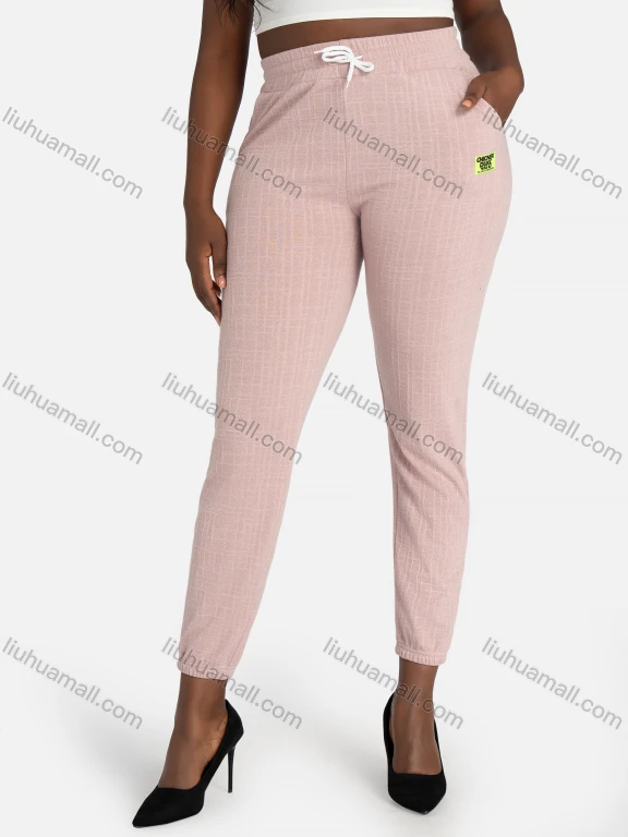 Wholesale Women's Casual Slim Fit Jacquard Plain High Waist Pants With Drawstring