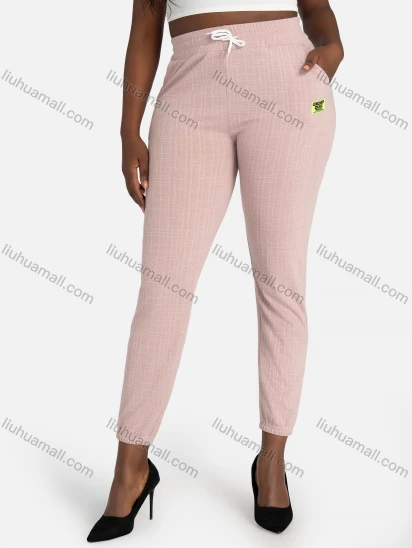 Wholesale Women's Casual Slim Fit Jacquard Plain High Waist Pants With Drawstring