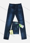 Wholesale Men's Casual Zipper Pockets Labelled Frayed Embroidered Letter Plain Thick High Stretch Jean 6027# - Liuhuamall