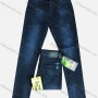 Wholesale Men's Casual Zipper Pockets Labelled Frayed Embroidered Letter Plain Thick High Stretch Jean 6027# preview