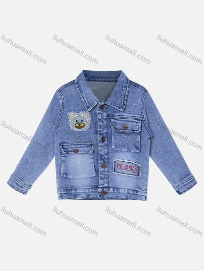 Wholesale Boy's Casual Cartoon Bear Embroidery Flap Pockets Buttons Down Long Sleeve Denim Shirt Jacket