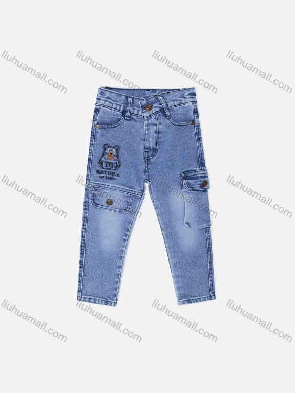 Wholesale Boy's Casual Distressed Cartoon Bear Embroidery Straight Leg Ankle Length Jean