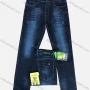 Wholesale Men's Zipper Pockets Labelled Frayed Plain Thick High Stretch Jean 6029# preview