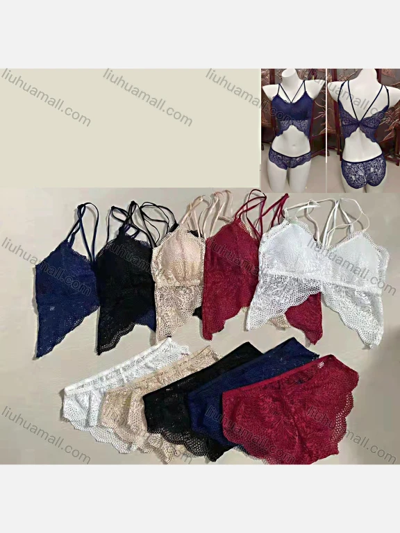 Wholesale Women's Plain Guipure Lace Comfortable Thin Cup Bra Pantie Lingerie Set