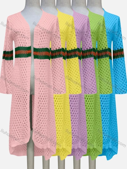 Wholesale Women's Sexy Colorblock Hollow Out Colorblock Cover Up Long Cardigan F33#