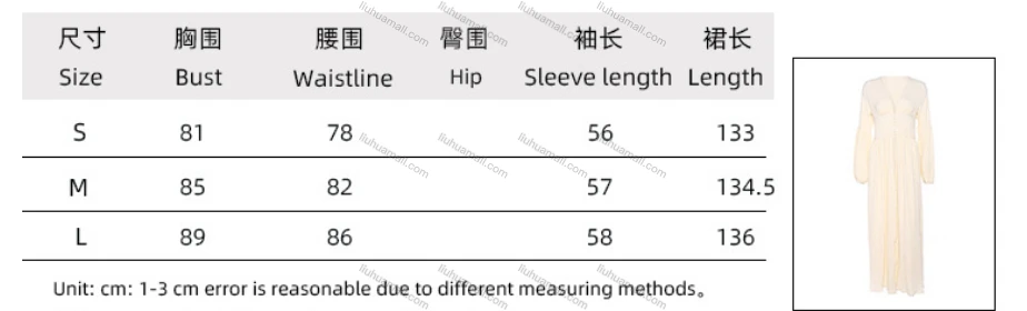 Wholesale Women's Vintage Plain Deep V Neck Button Down Split Hem Maxi Dress